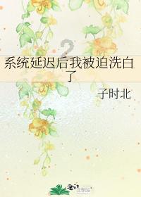 拯救可爱袋鼠