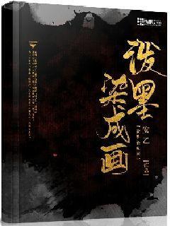 轻卡水箱里面有空气怎么排除？游戏画面