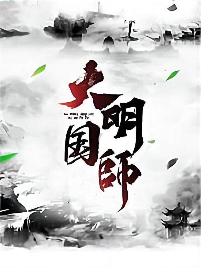 钱钟书女儿为父亲作了一幅画，杨绛欣赏完捧腹大笑，笑称太形象了