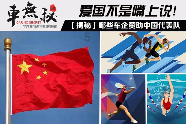 潍坊青州:情满回家路 平安送祝福