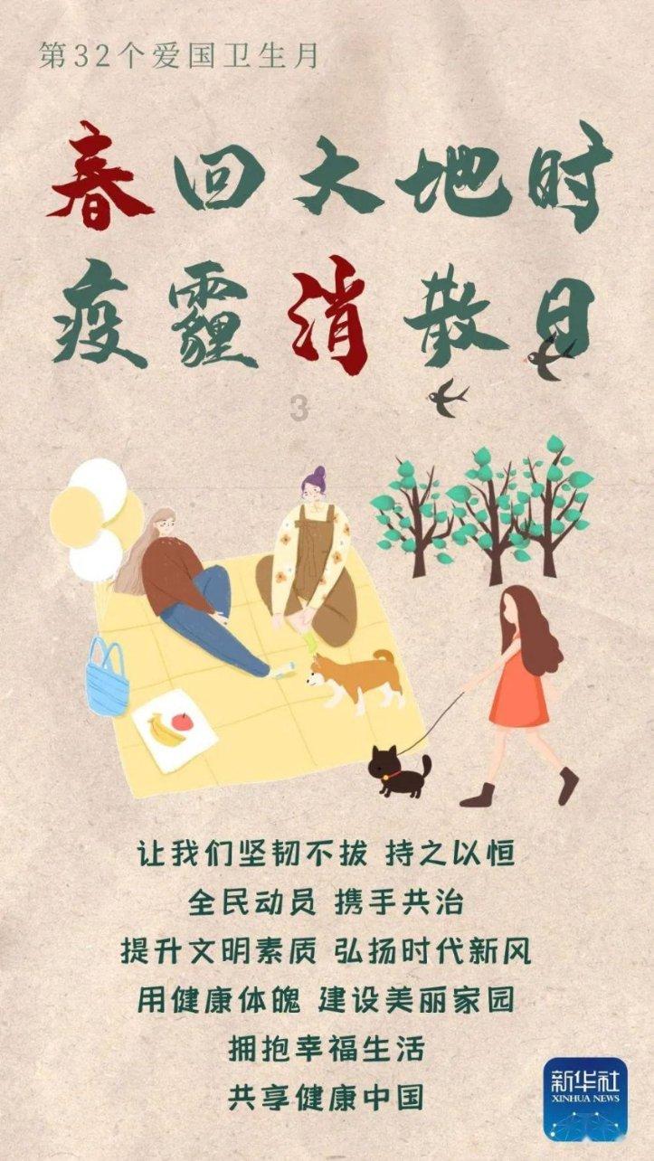 中东大战在即?拜登无心恋战,俄迎来战略喘息