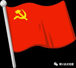 办理退休时审核教师资格证书吗游戏画面