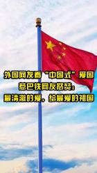怎么跟男朋友三观不合，怎样才能磨合好？游戏画面