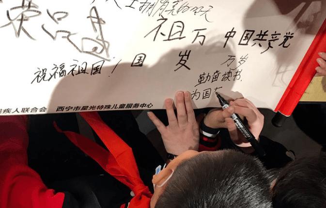 死亡岛