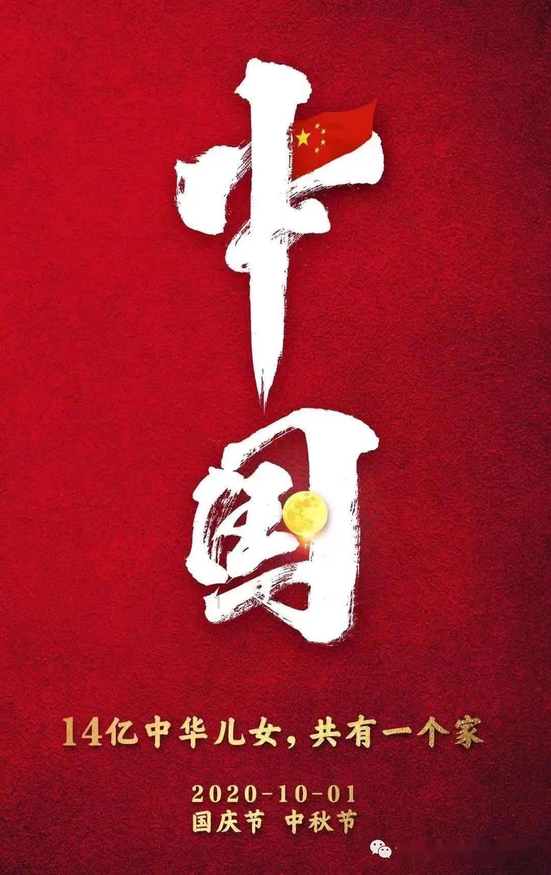去银行柜台取定期存款输入一次密码又没取钱会不会被别人取走？游戏画面